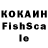 MDMA VHQ michaely koba