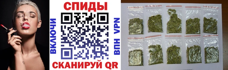 БУТИРАТ буратино наркота Обнинск