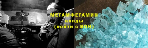 apvp Наволоки