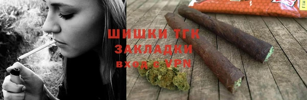 apvp Наволоки