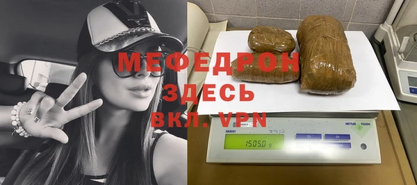 ПСИЛОЦИБИНОВЫЕ ГРИБЫ Хадыженск