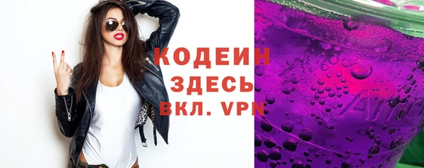 наркотики Надым