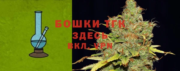 наркотики Надым