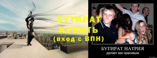 apvp Наволоки