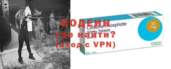 mdpv Навашино