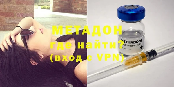 наркотики Надым