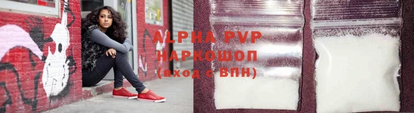 mdpv Навашино