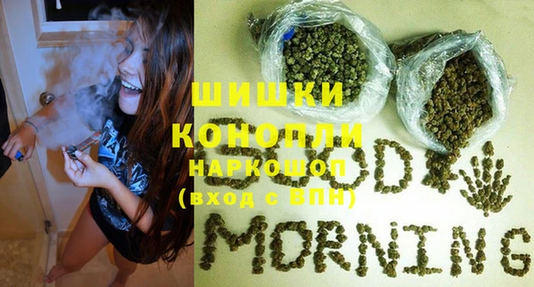 apvp Наволоки
