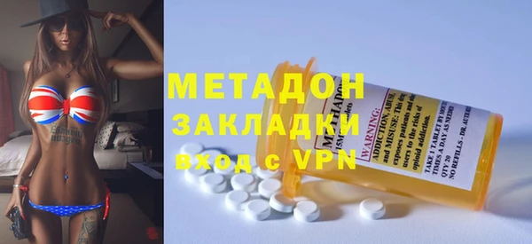 apvp Наволоки