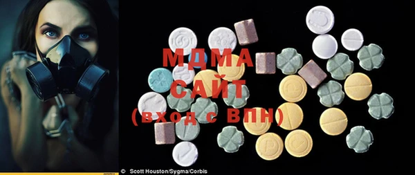 mdpv Навашино