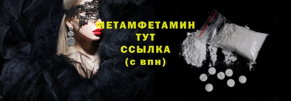 наркотики Надым