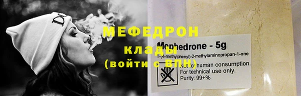 наркотики Надым