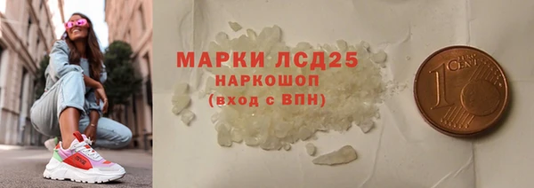 mdpv Навашино