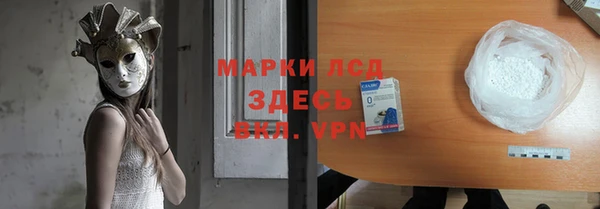 наркотики Надым