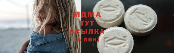 наркотики Надым
