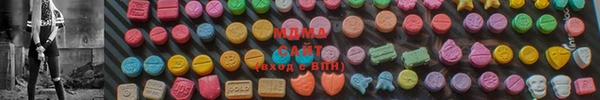 apvp Наволоки