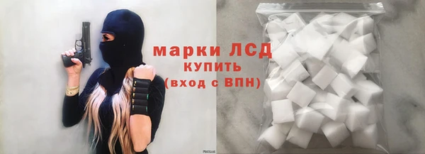 mdpv Навашино