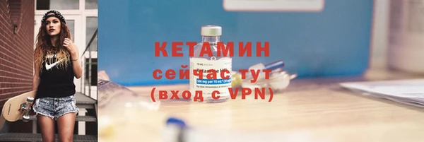 apvp Наволоки