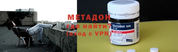 apvp Наволоки