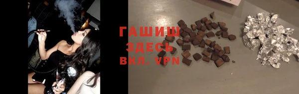 mdpv Навашино