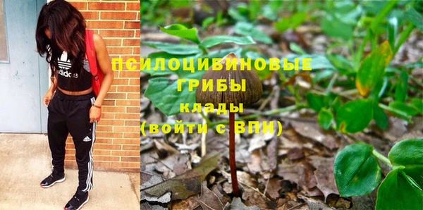 apvp Наволоки