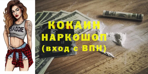 apvp Наволоки