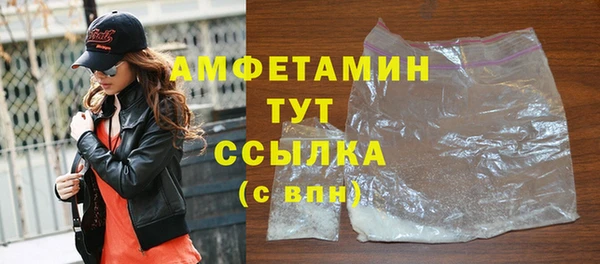 mdpv Навашино