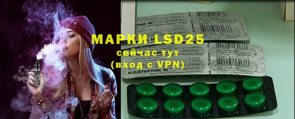 apvp Наволоки