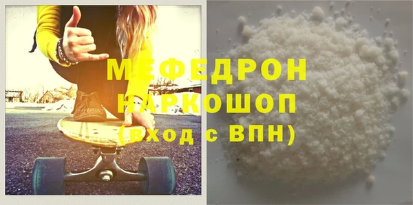 apvp Наволоки