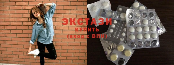 mdpv Навашино