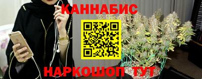 меф VHQ Гусь-Хрустальный