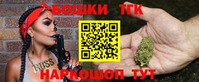 меф VHQ Гусь-Хрустальный