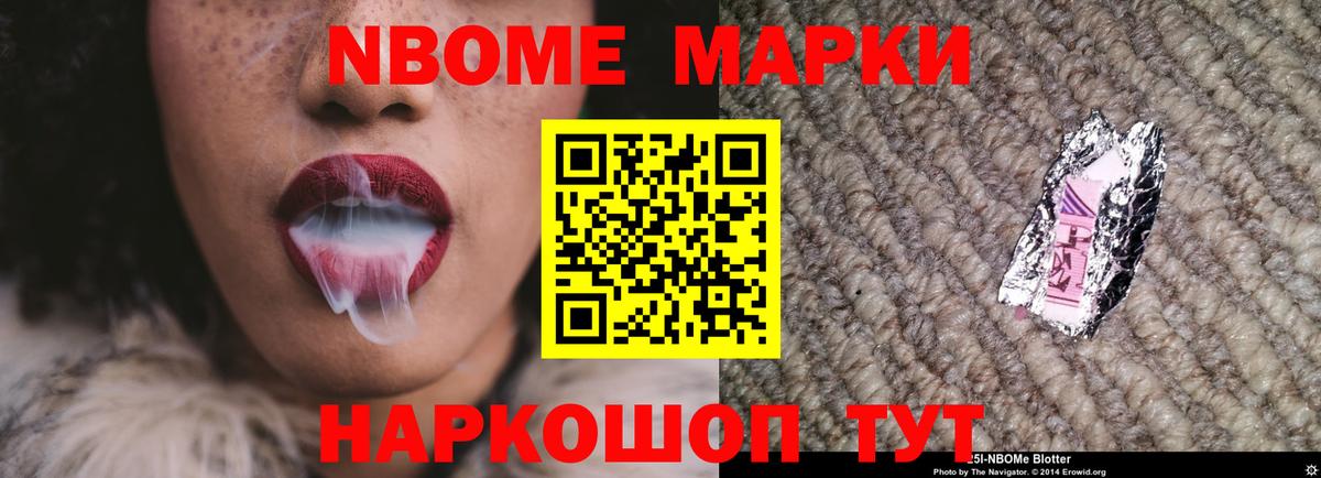 LSD-25 экстази кислота  Вход с VPN  ЛСД экстази ecstasy  Обнинск 