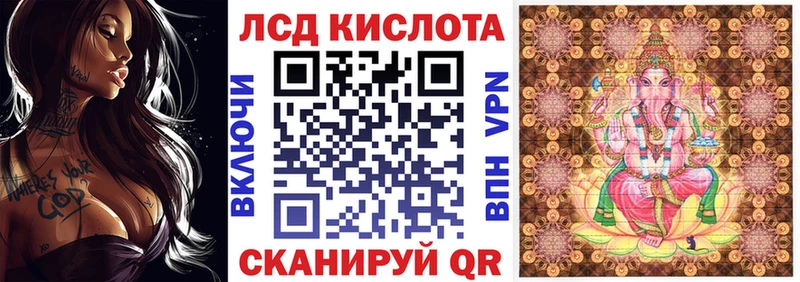Марки N-bome 1,8мг  Обнинск 